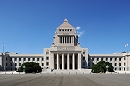 国会議事堂の写真